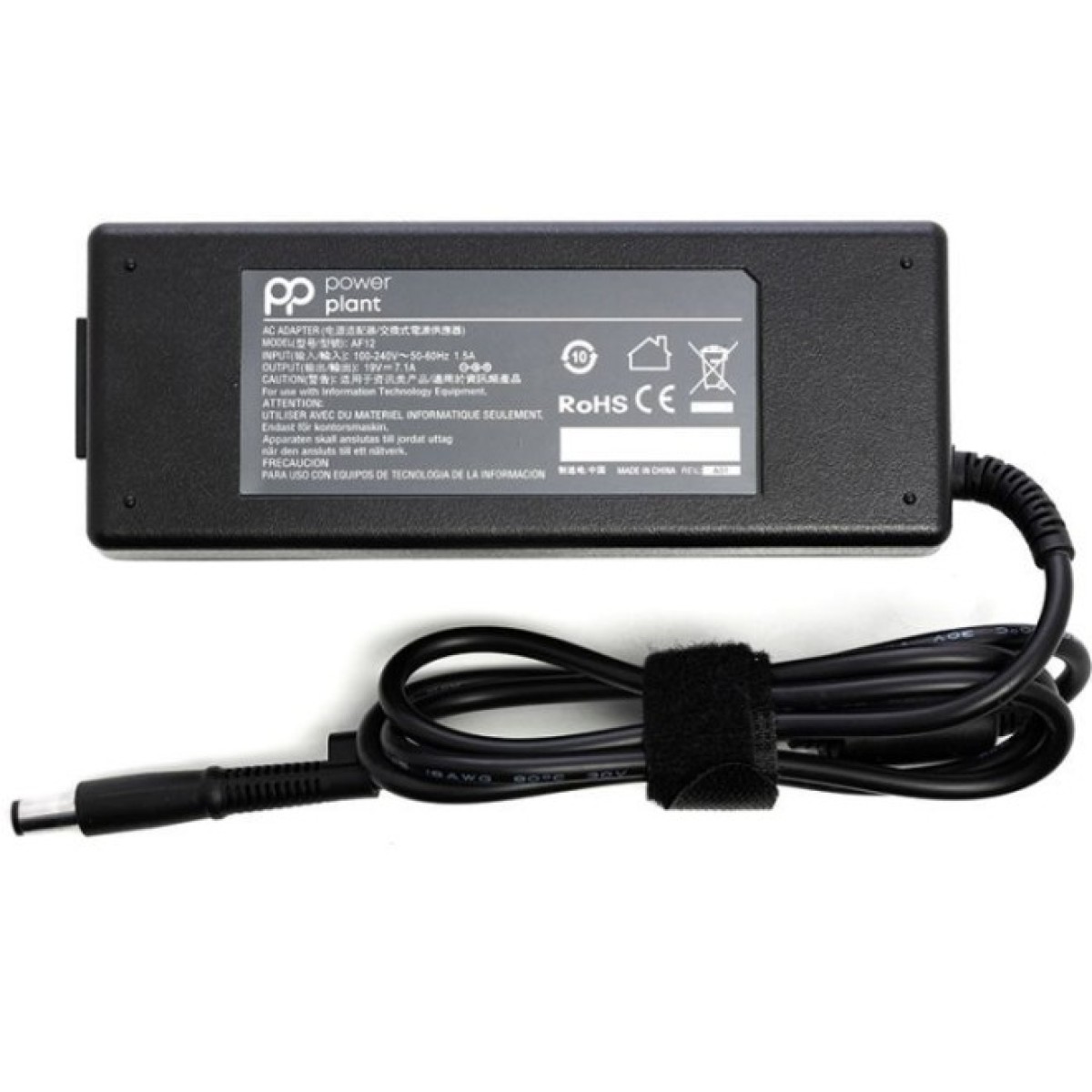 Блок живлення до ноутбуку PowerPlant HP 220V, 19V 135W 7.1A (7.4*5.0) (HP135F7450) 256_256.jpg