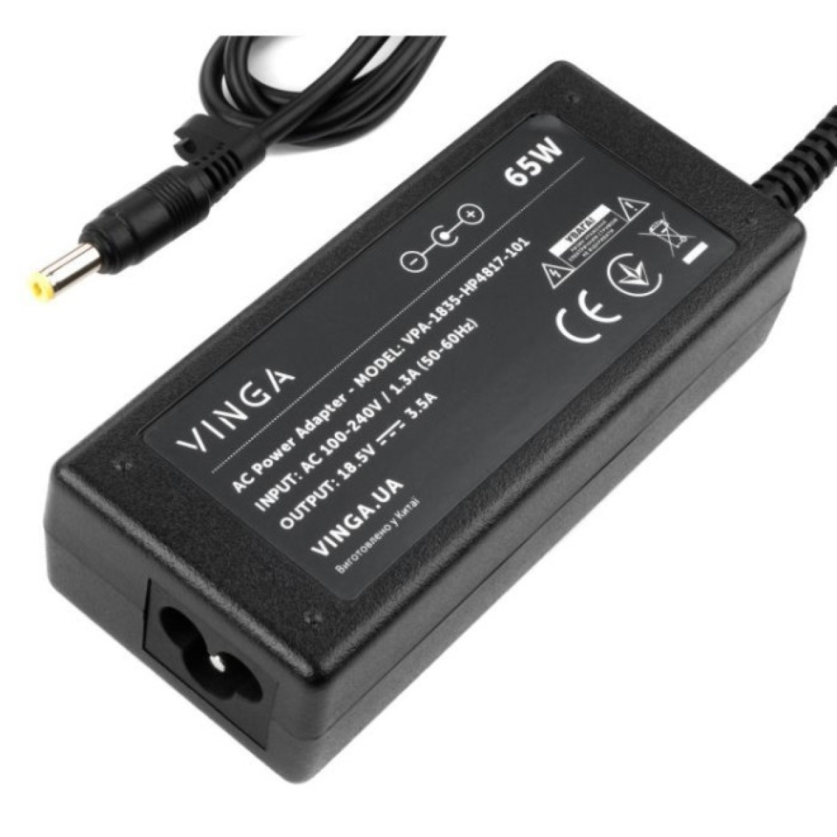 Блок живлення до ноутбуку Vinga HP 65W 18.5V 3.5А 4.8*1.7 (VPA-1835-HP4817-101) 98_98.jpg - фото 4