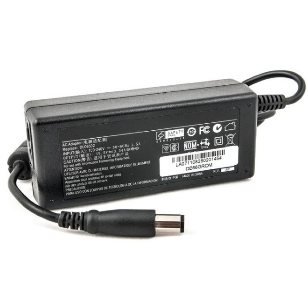 Блок питания к ноутбуку PowerPlant DELL 220V, 19.5V 65W 3.34A (7.4*5.0) (DE65GROM) 256_256.jpg