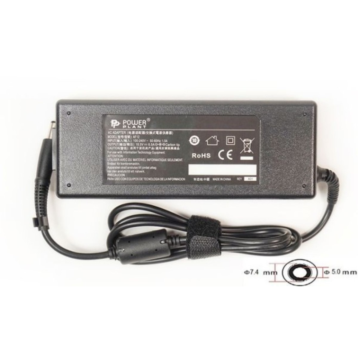 Блок питания к ноутбуку PowerPlant HP 220V, 18.5V 120W 6.5A (7.4*5.0) (HP120E7450) 256_256.jpg