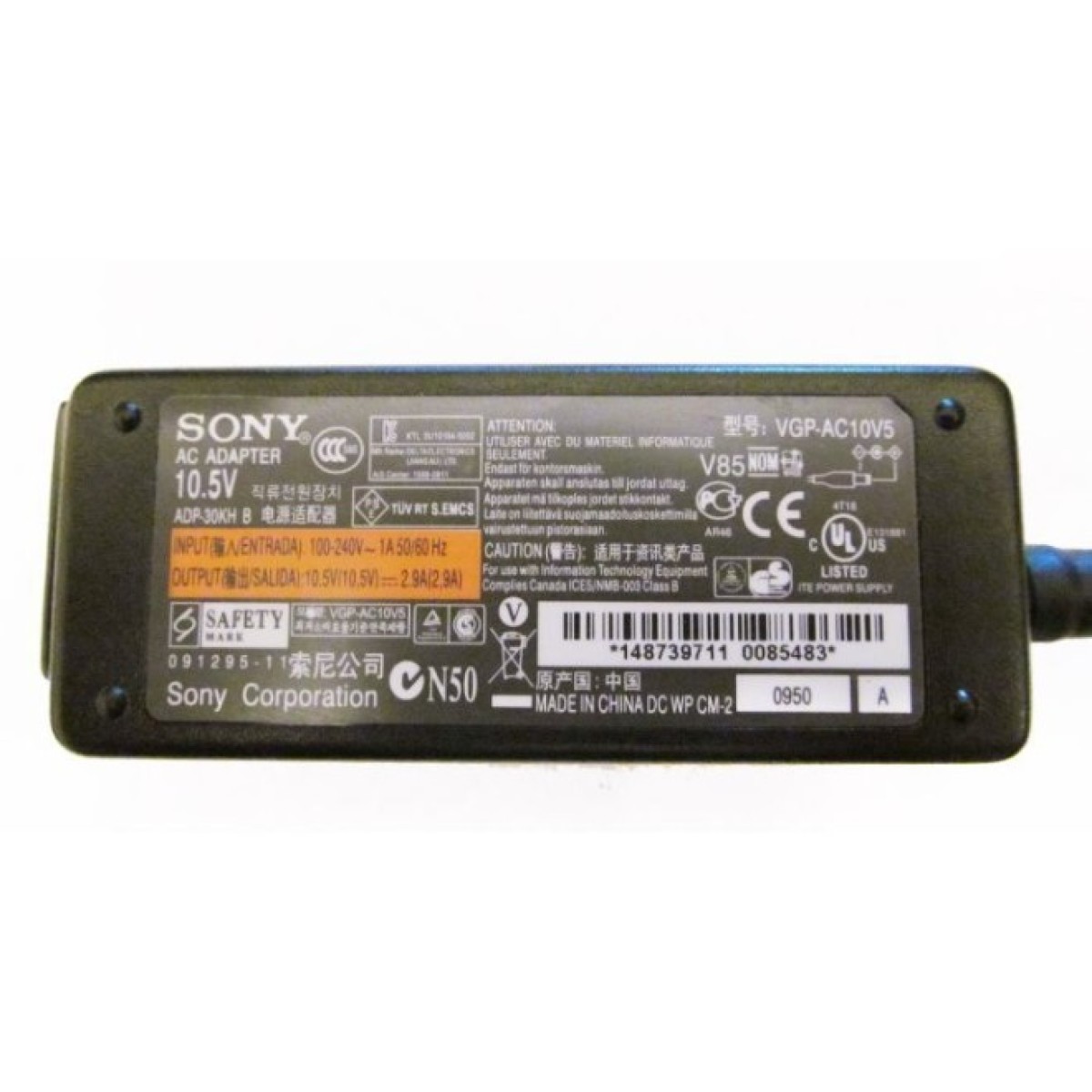 Блок питания к ноутбуку Sony 30W 10.5V 2.9A разъем 4.8/1.7 (VGP-AC10V5) 98_98.jpg - фото 2