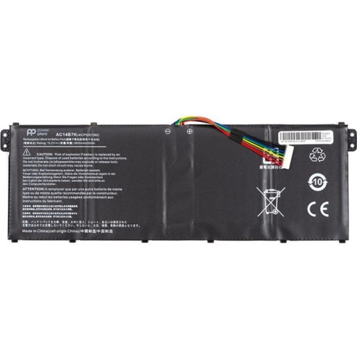 Аккумулятор для ноутбука ACER Spin 5 SP515-51GN (AC14B7K) 15.2V 3600mAh PowerPlant (NB410699) 256_256.jpg