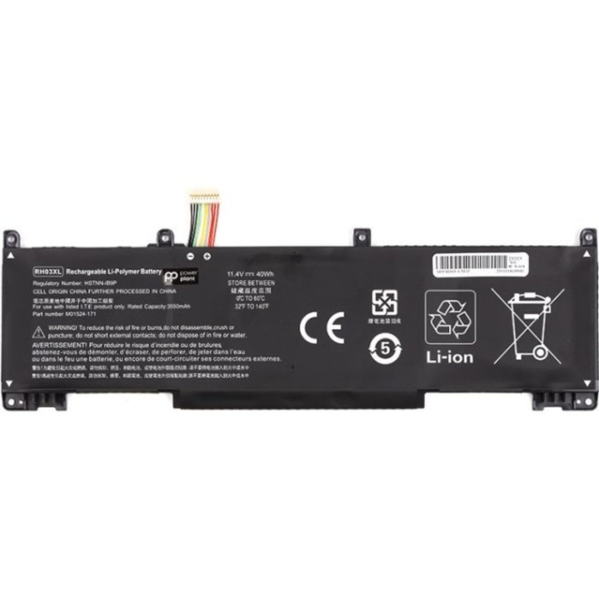 Аккумулятор для ноутбука HP ProBook 430 (RH03XL) 11.4V 3550mAh PowerPlant (NB462186) 256_256.jpg