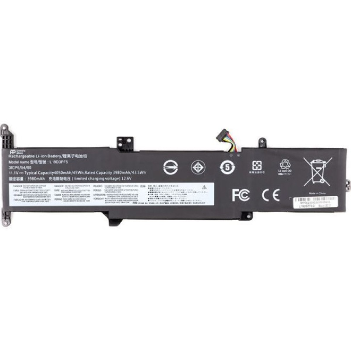 Аккумулятор для ноутбука LENOVO Ideapad 3-15 (L19D3PF5) 11.1V 3980mAh PowerPlant (NB482047) 256_256.jpg