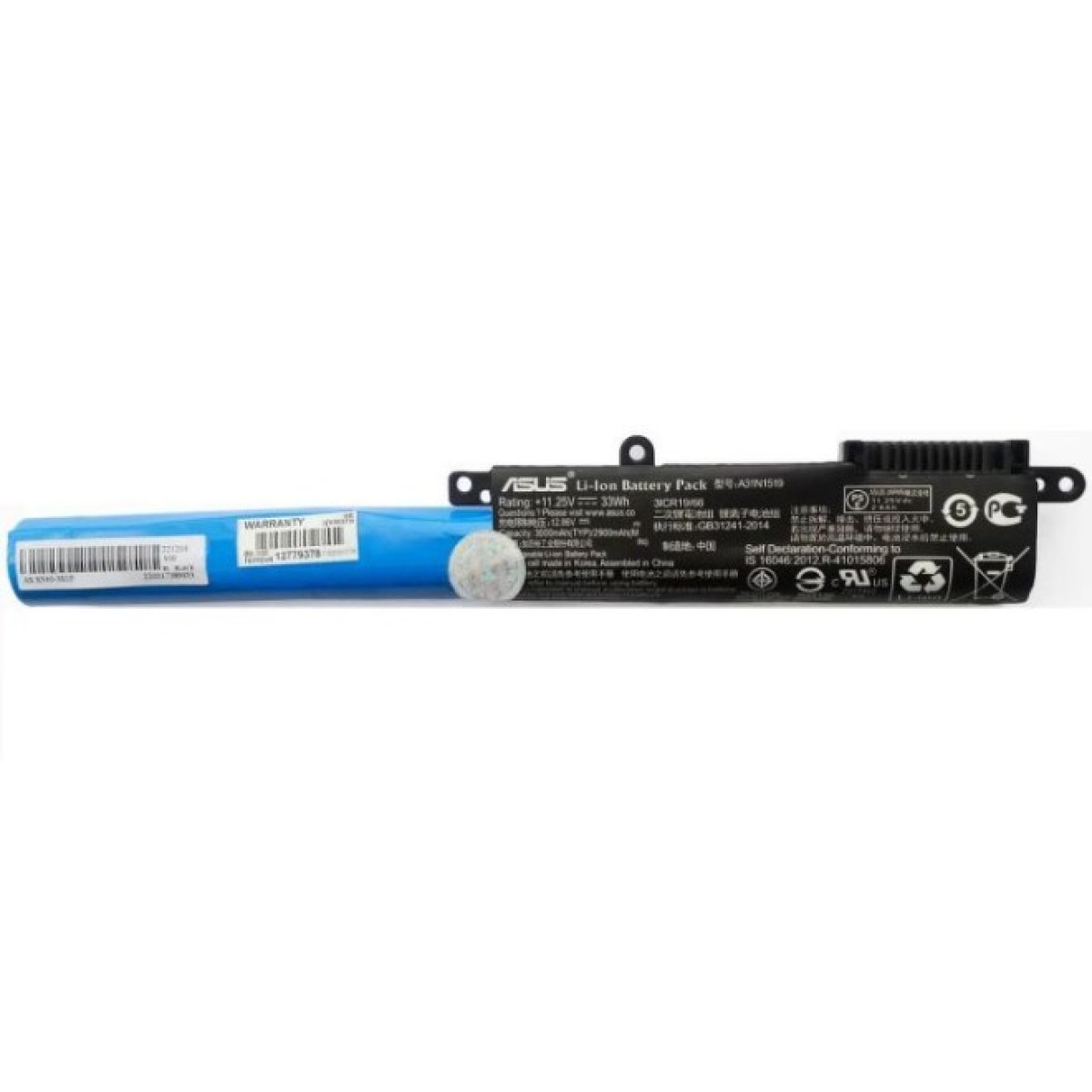 Аккумулятор для ноутбука Asus X540 A31N1519, 3000mAh (33Wh), 3cell, 11.25V, Li-ion AlSoft (A47753) 256_256.jpg
