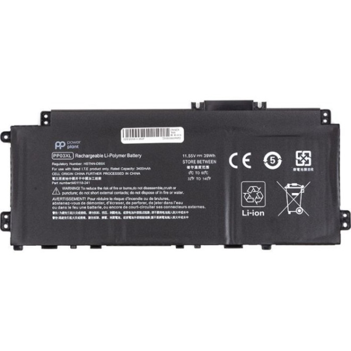 Аккумулятор для ноутбука HP Pavilion x360 14-DV Series (PP03XL) 11.55V 3400mAh PowerPlant (NB462230) 256_256.jpg