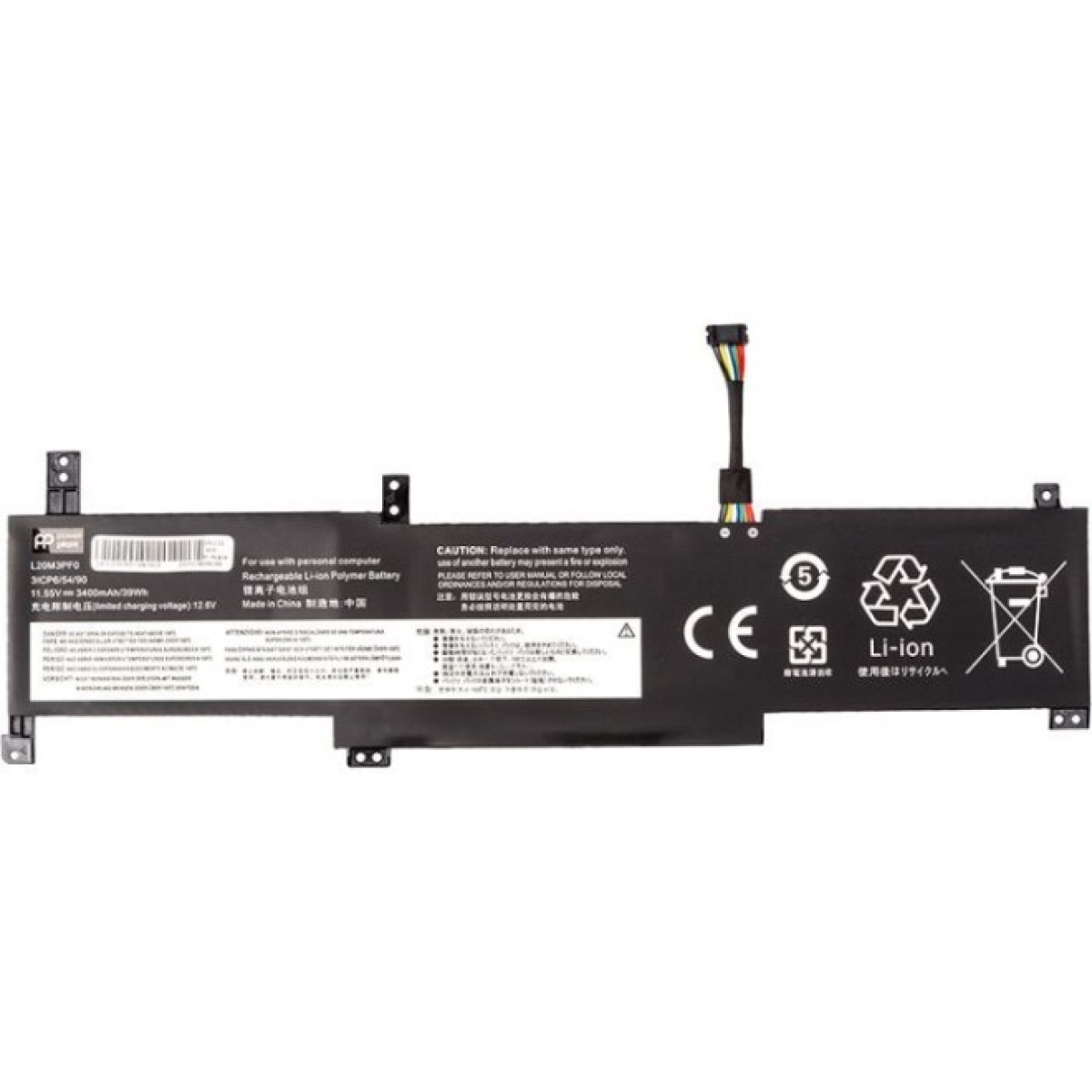 Аккумулятор для ноутбука LENOVO IdeaPad 3 (L20M3PF0) 11.55V 3400mAh PowerPlant (NB482351) 256_256.jpg