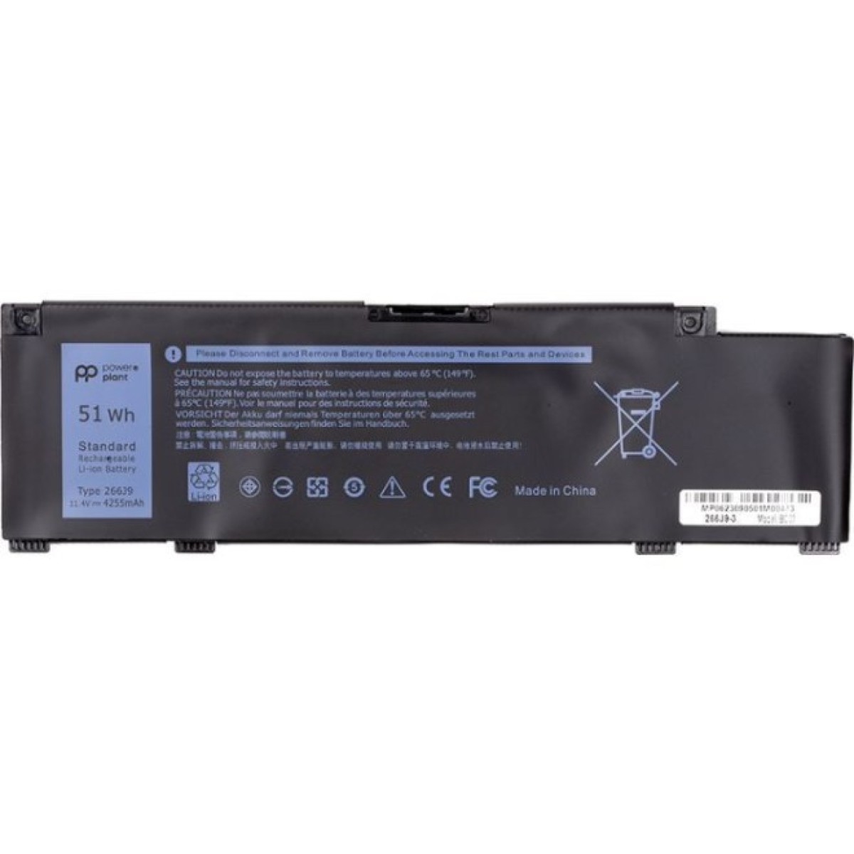 Аккумулятор для ноутбука DELL Inspiron 5490 Series (266J9) 11.4V 4255mAh PowerPlant (NB441914) 256_256.jpg