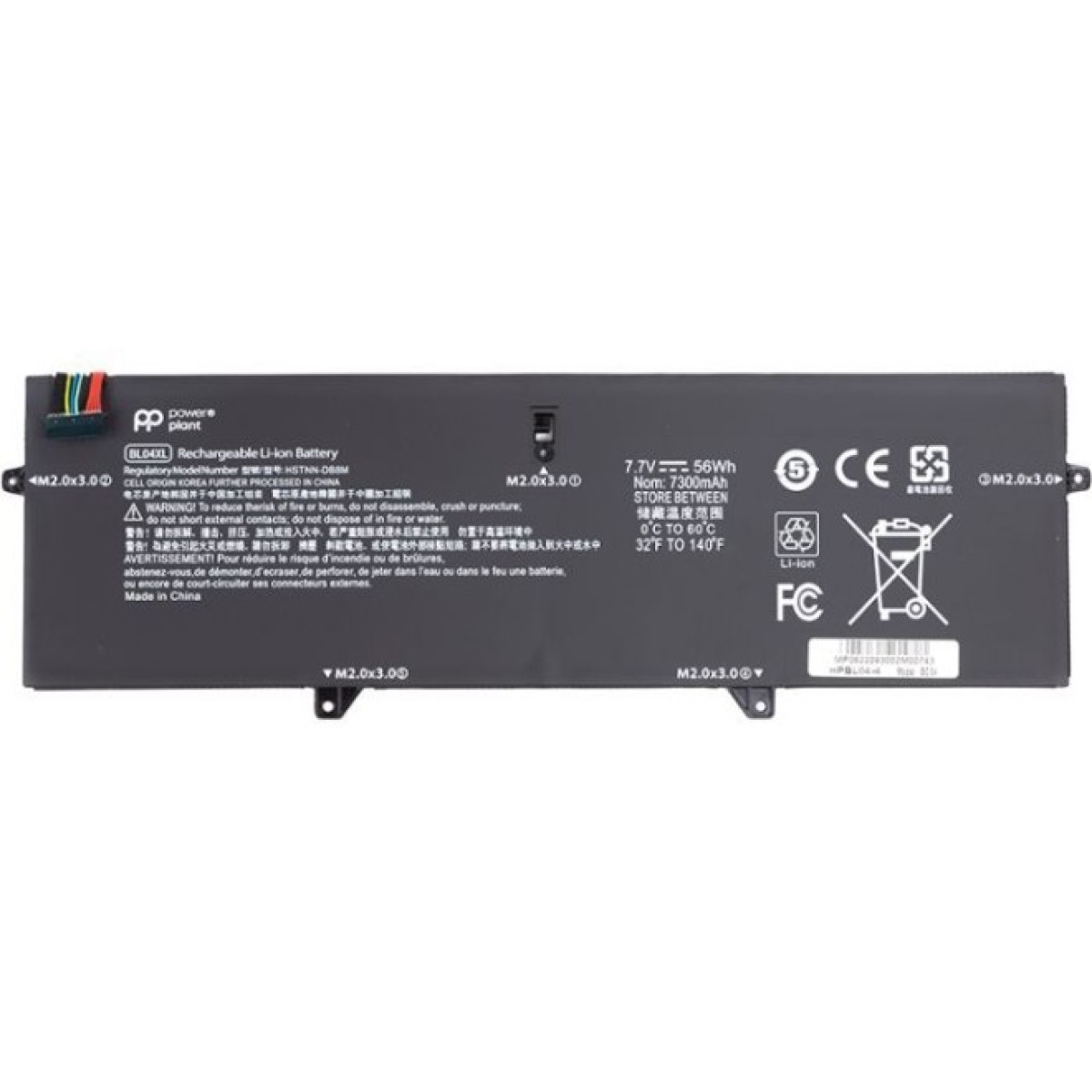 Аккумулятор для ноутбука HP EliteBook X360 1040 G5 (BL04XL) 7.7V 7300mAh PowerPlant (NB461882) 256_256.jpg