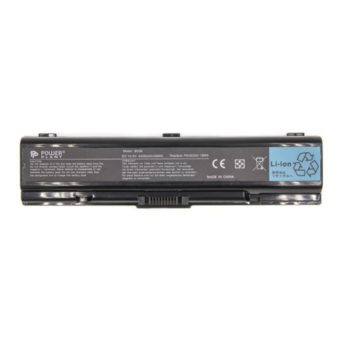 Аккумулятор для ноутбука TOSHIBA Satellite A200 (PA3534U-1BRS, TA3533LH) 10.8V 4400mA PowerPlant (NB510054) 98_98.jpg - фото 2