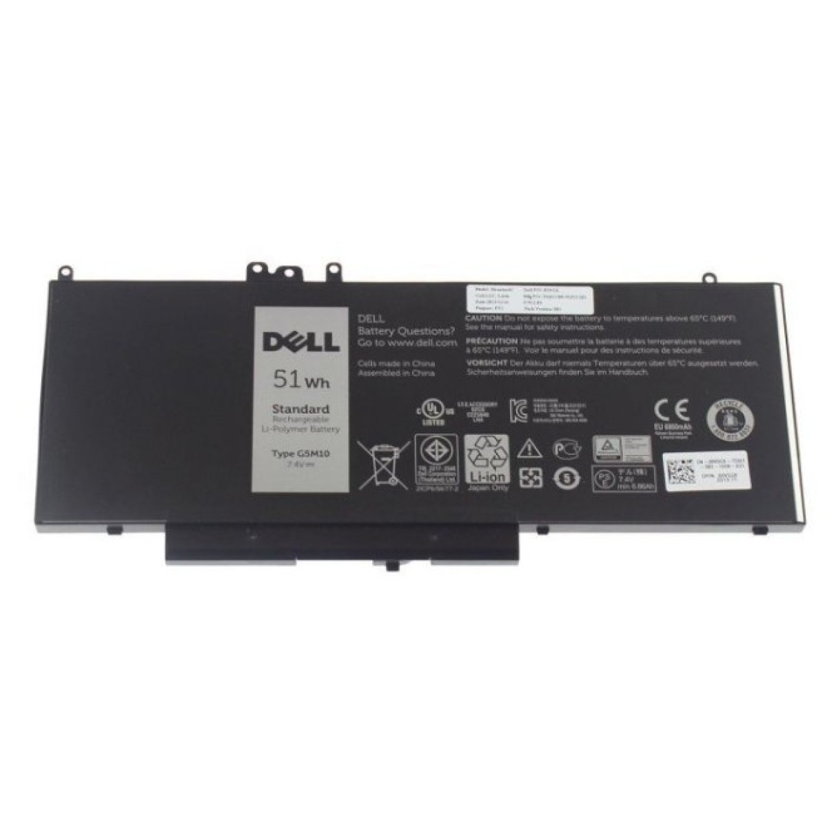 Аккумулятор для ноутбука Dell Latitude E5550 G5M10, 6860mAh (51Wh), 6cell, 7.4V (A47175) 256_256.jpg