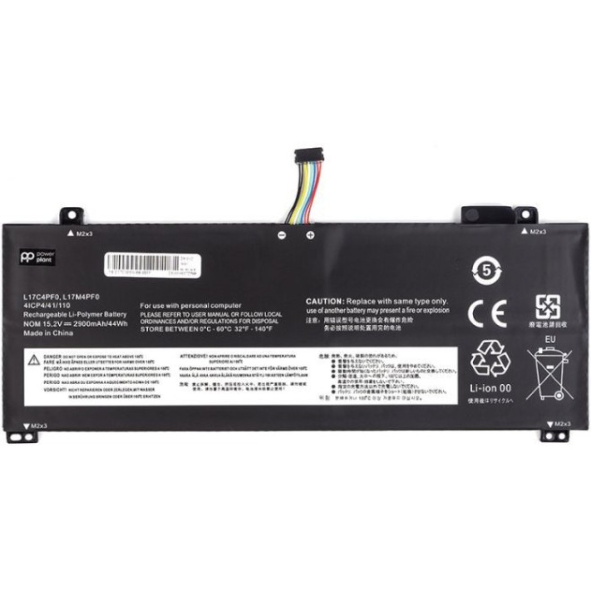 Аккумулятор для ноутбука PowerPlant LENOVO IdeaPad S530 (L17C4PF0) 15.2V 2900mAh (NB481200) 256_256.jpg