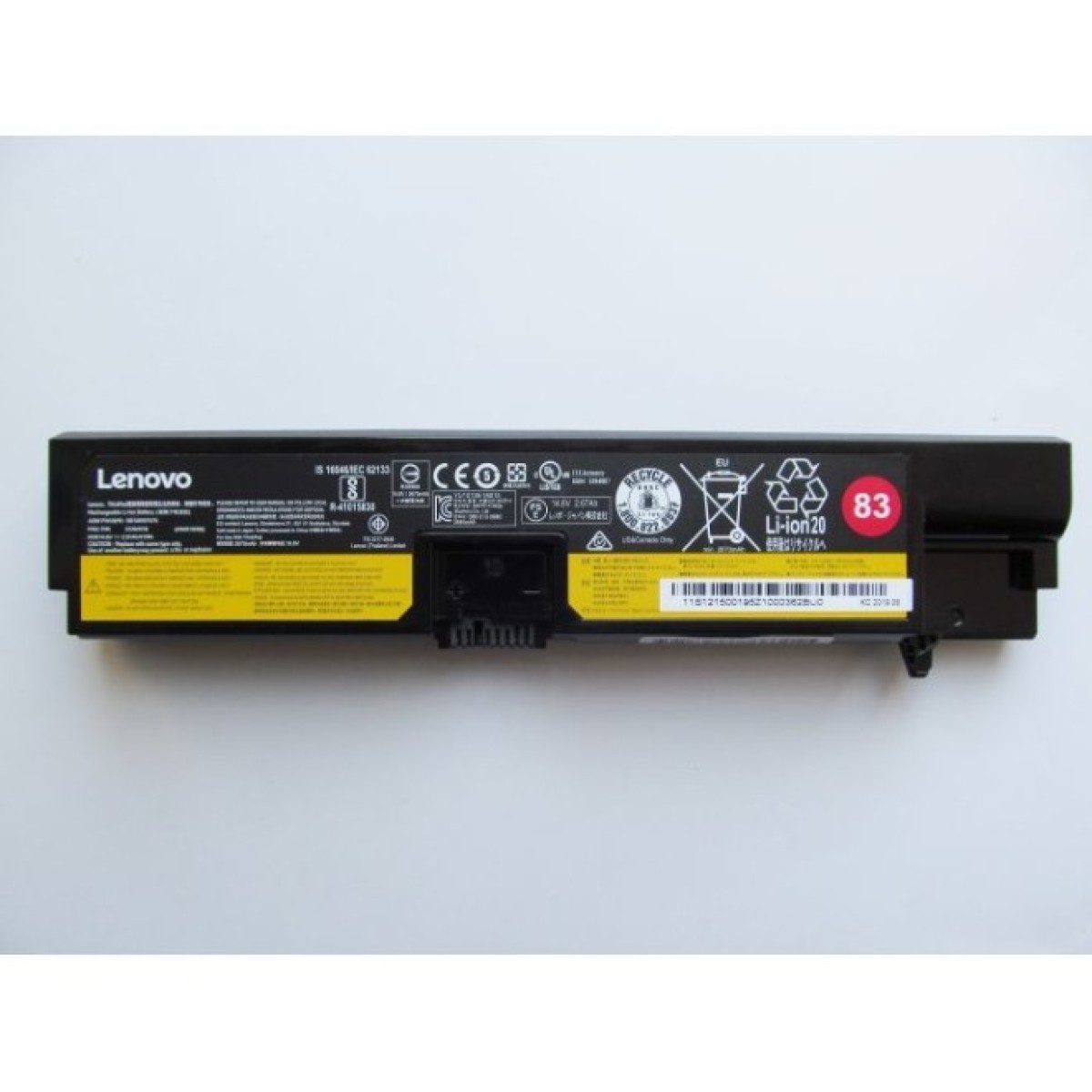 Аккумулятор для ноутбука Lenovo ThinkPad E570 01AV418 (83), 2670mAh (41Wh), 4cell, 14.6V, Li (A47473) 98_98.jpg - фото 2
