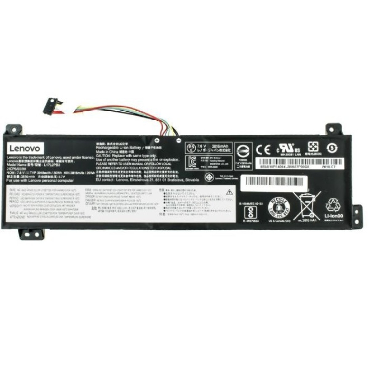 Аккумулятор для ноутбука Lenovo IdeaPadV330-15 L17L2PB3, 3948mAh (30Wh), 4cell, 7.6V, Li-ion (A47634) 98_98.jpg - фото 1