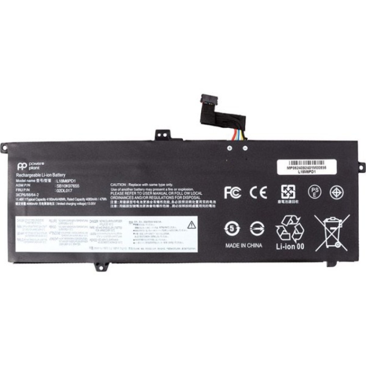 Аккумулятор для ноутбука LENOVO ThinkPad X13 X390 (L18M6PD1) 11.46V 4190mAh PowerPlant (NB482658) 256_256.jpg