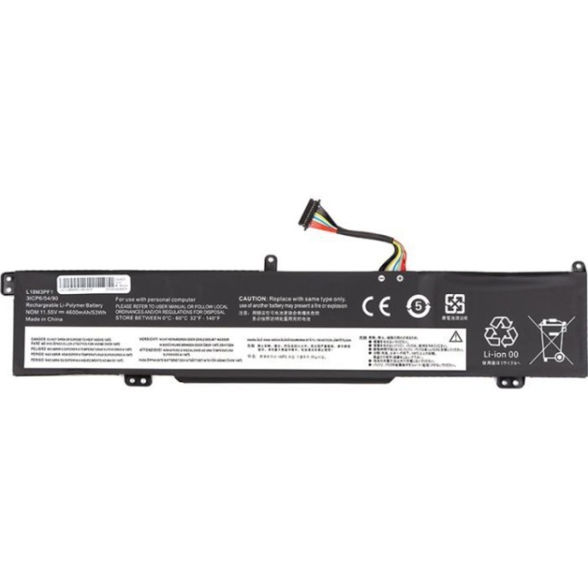 Аккумулятор для ноутбука LENOVO Ideapad L340 Gaming (L18M3PF1) 11.55V 4600mAh PowerPlant (NB482153) 256_256.jpg