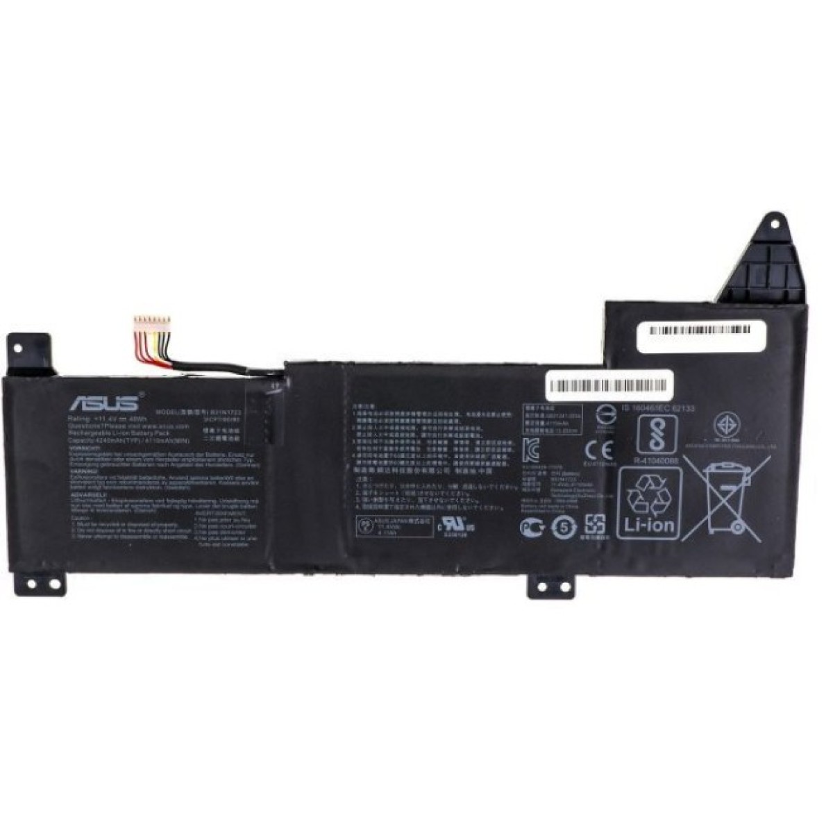 Аккумулятор для ноутбука ASUS VivoBook X570 B31N1723, 4210mAh (48Wh), 3cell, 11.4V (A47582) 98_98.jpg - фото 1