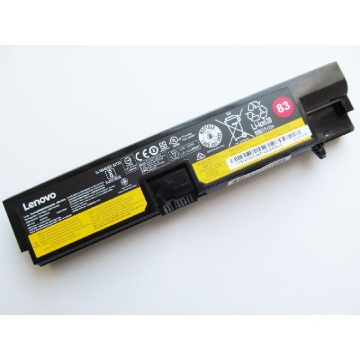 Аккумулятор для ноутбука Lenovo ThinkPad E570 01AV418 (83), 2670mAh (41Wh), 4cell, 14.6V, Li (A47473) 98_98.jpg - фото 1