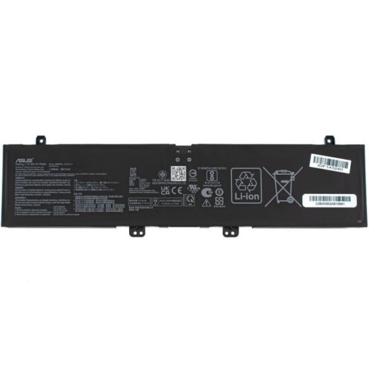 Аккумулятор для ноутбука ASUS ZenBook UM6702 C41N2101, 4920mAh (76Wh), 4cell, 15.48V, Li-Pol (A47970) 98_98.jpg - фото 1
