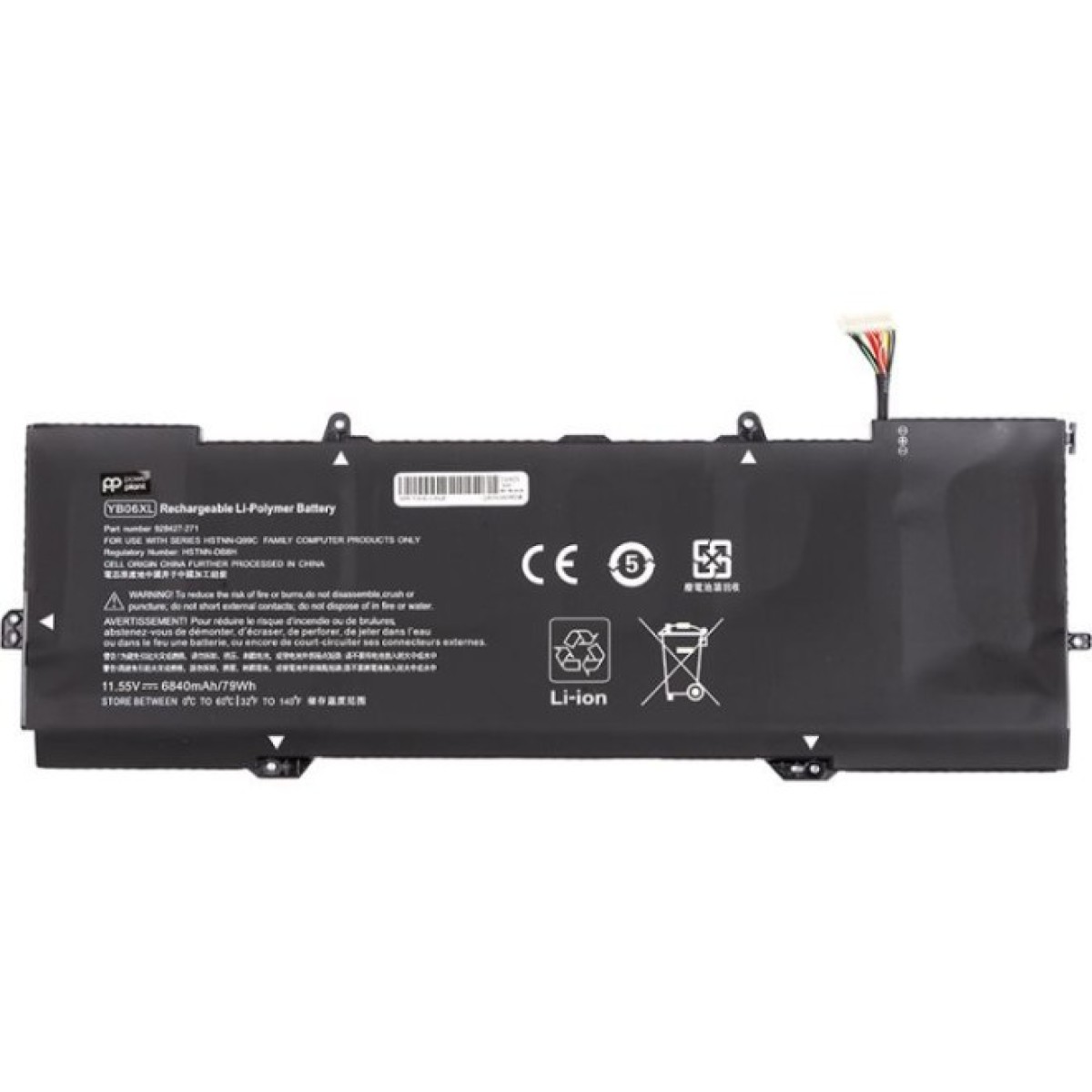 Аккумулятор для ноутбука HP Spectre x360 15-ch000 (YB06XL) 11.55V 6840mAh PowerPlant (NB462148) 256_256.jpg