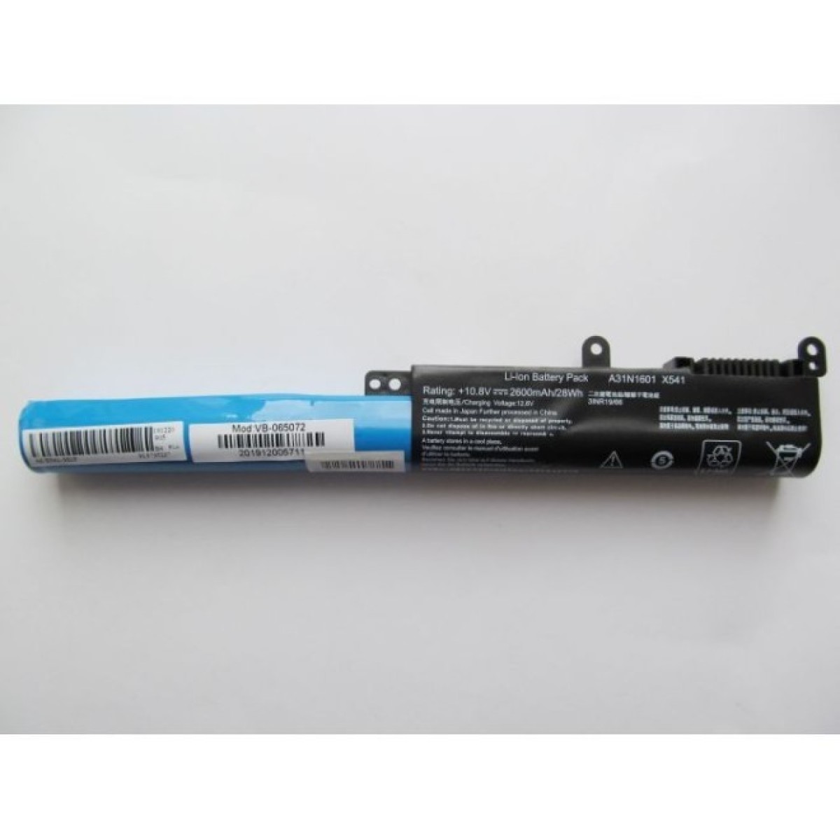Аккумулятор для ноутбука Asus X541 A31N1601, 2600mAh, 3cell, 10.8V, Li-ion AlSoft (A47426) 256_256.jpg