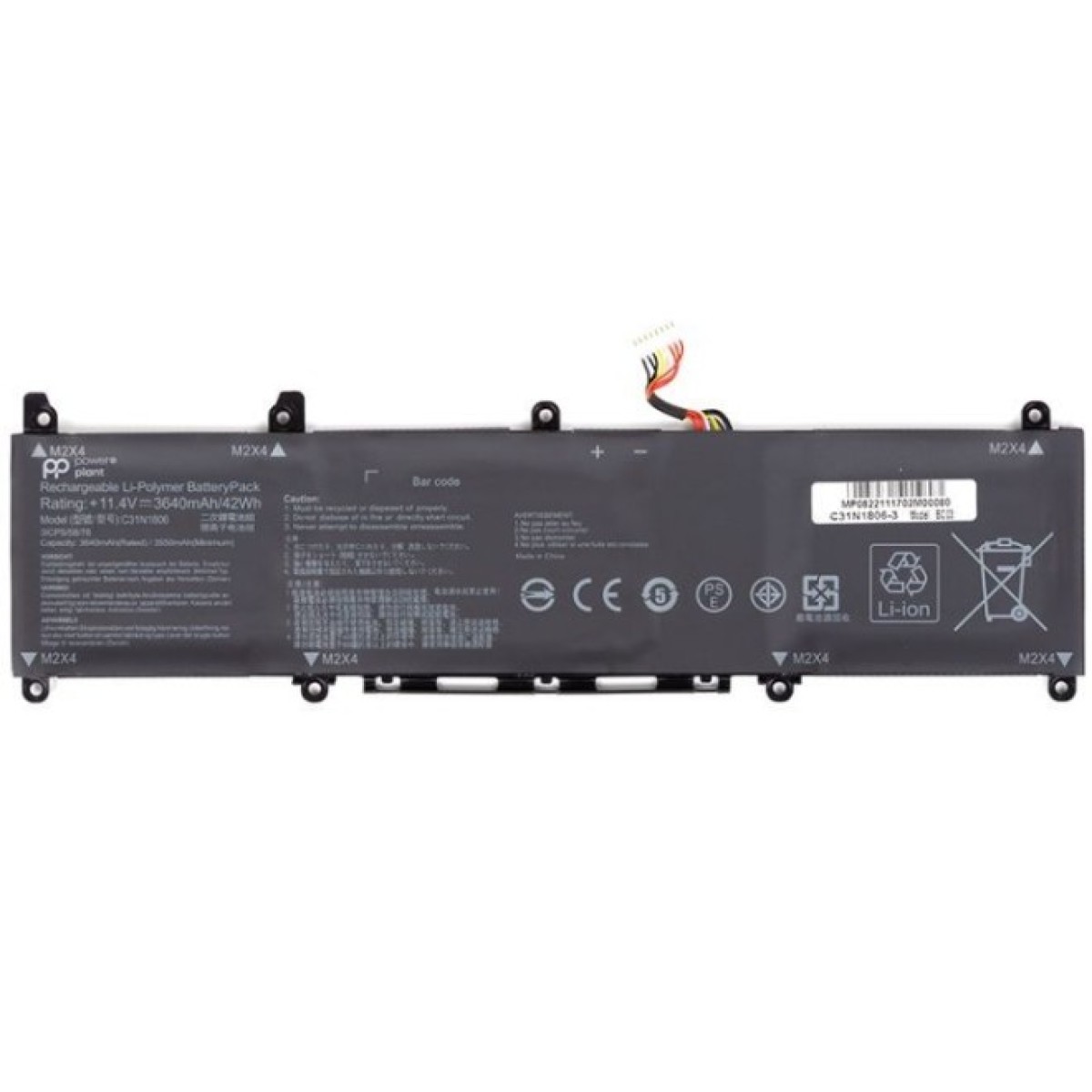 Аккумулятор для ноутбука PowerPlant ASUS VivoBook S13 (C31N1806) 11.4V 3640mAh (NB431458) 256_256.jpg