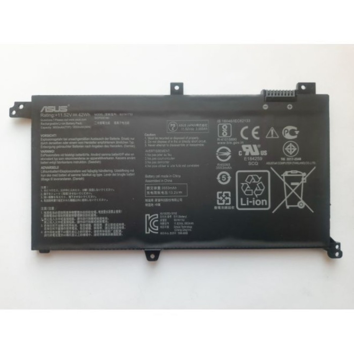 Аккумулятор для ноутбука ASUS VivoBook S430 B31N1732, 3653mAh (42Wh), 3cell, 11.52V, Li-io (A47635) 98_98.jpg - фото 1