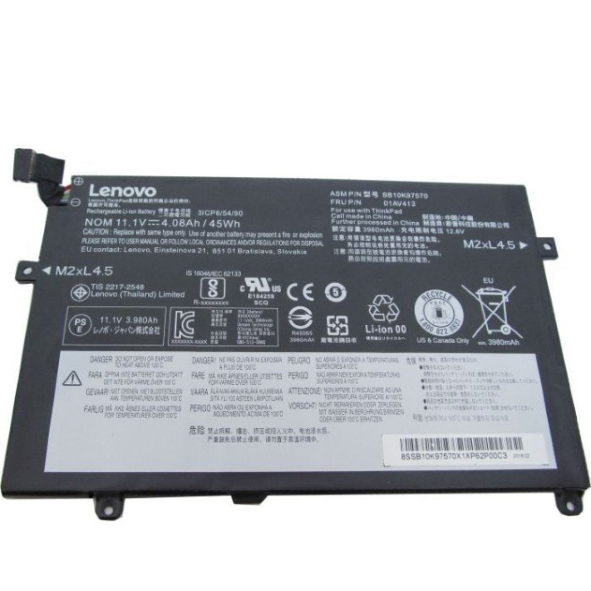 Акумулятор до ноутбука Lenovo ThinkPad E470 01AV413, 3980mAh (45Wh), 3cell, 11.1V, Li-ion (A47350) 98_98.jpg