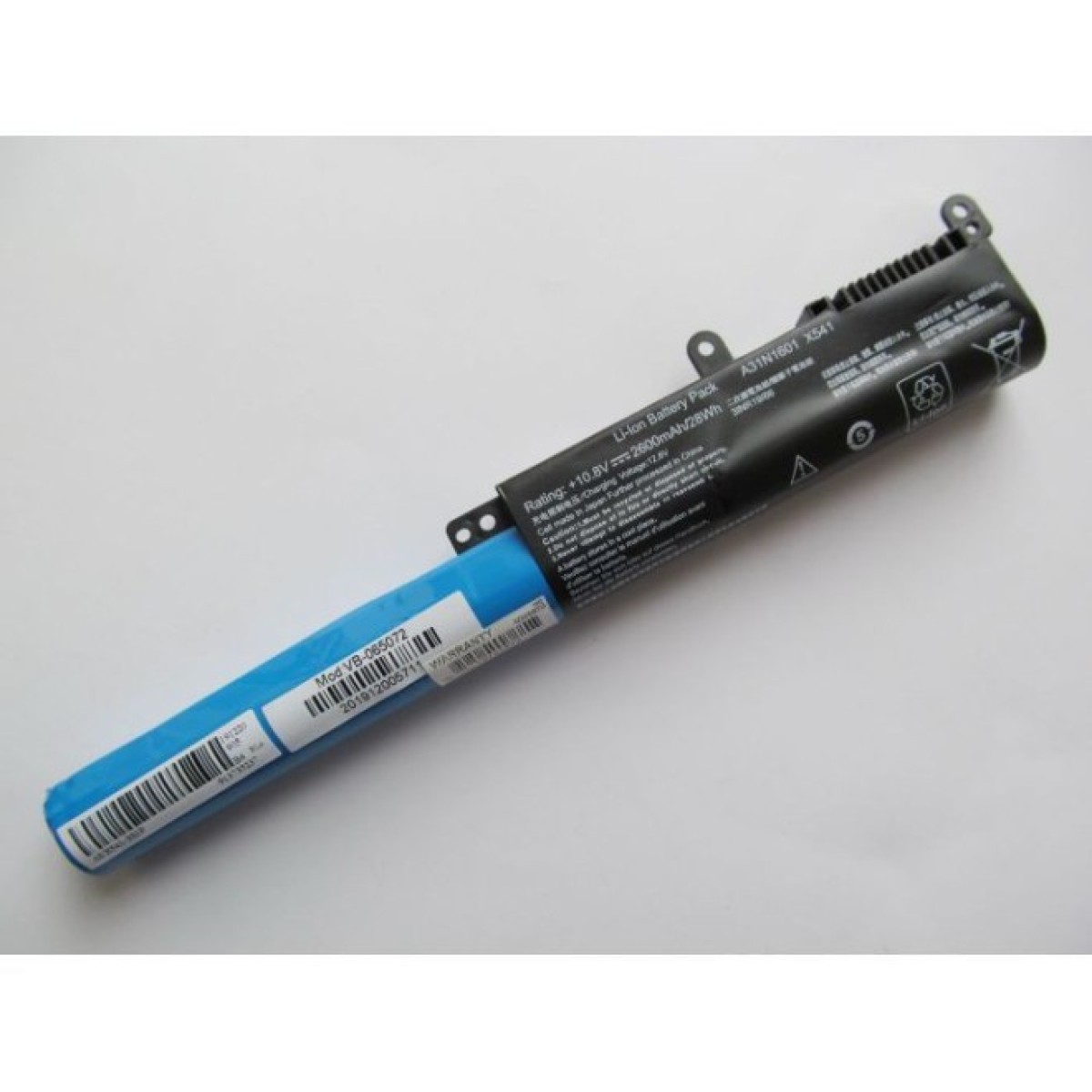 Аккумулятор для ноутбука Asus X541 A31N1601, 2600mAh, 3cell, 10.8V, Li-ion AlSoft (A47426) 98_98.jpg - фото 2