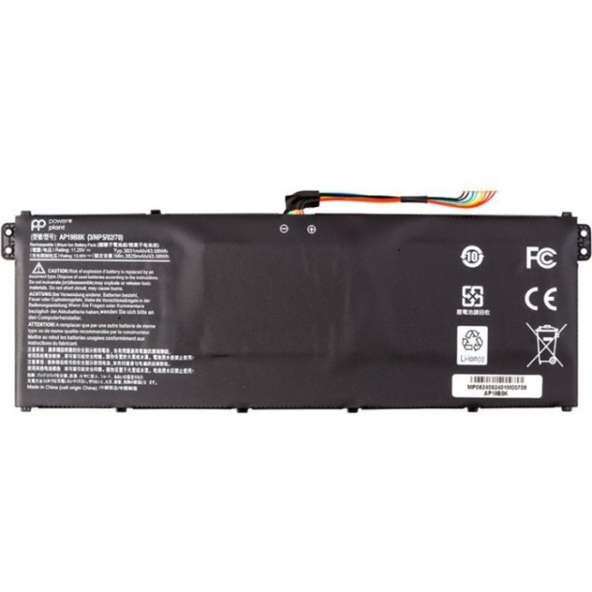 Аккумулятор для ноутбука ACER Swift 3 SF314-42 (AP19B8K) 11.25V 3800mAh PowerPlant (NB410774) 256_256.jpg