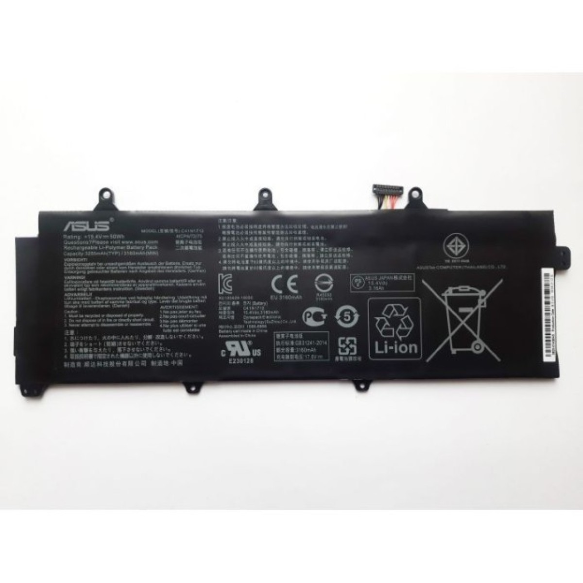 Акумулятор до ноутбука ASUS ROG GX501 C41N1712 3255mAh (50Wh), 4cell, 15.4V, Li-Pol (A47507) 98_98.jpg - фото 1