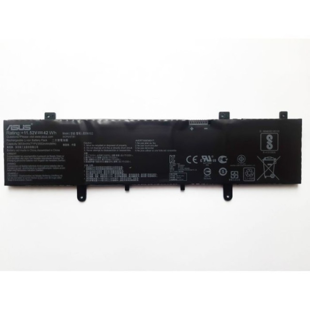 Аккумулятор для ноутбука ASUS X405 B31N1632, 3653mAh (42Wh), 3cell, 11.52V, Li-ion (A47504) 98_98.jpg - фото 1
