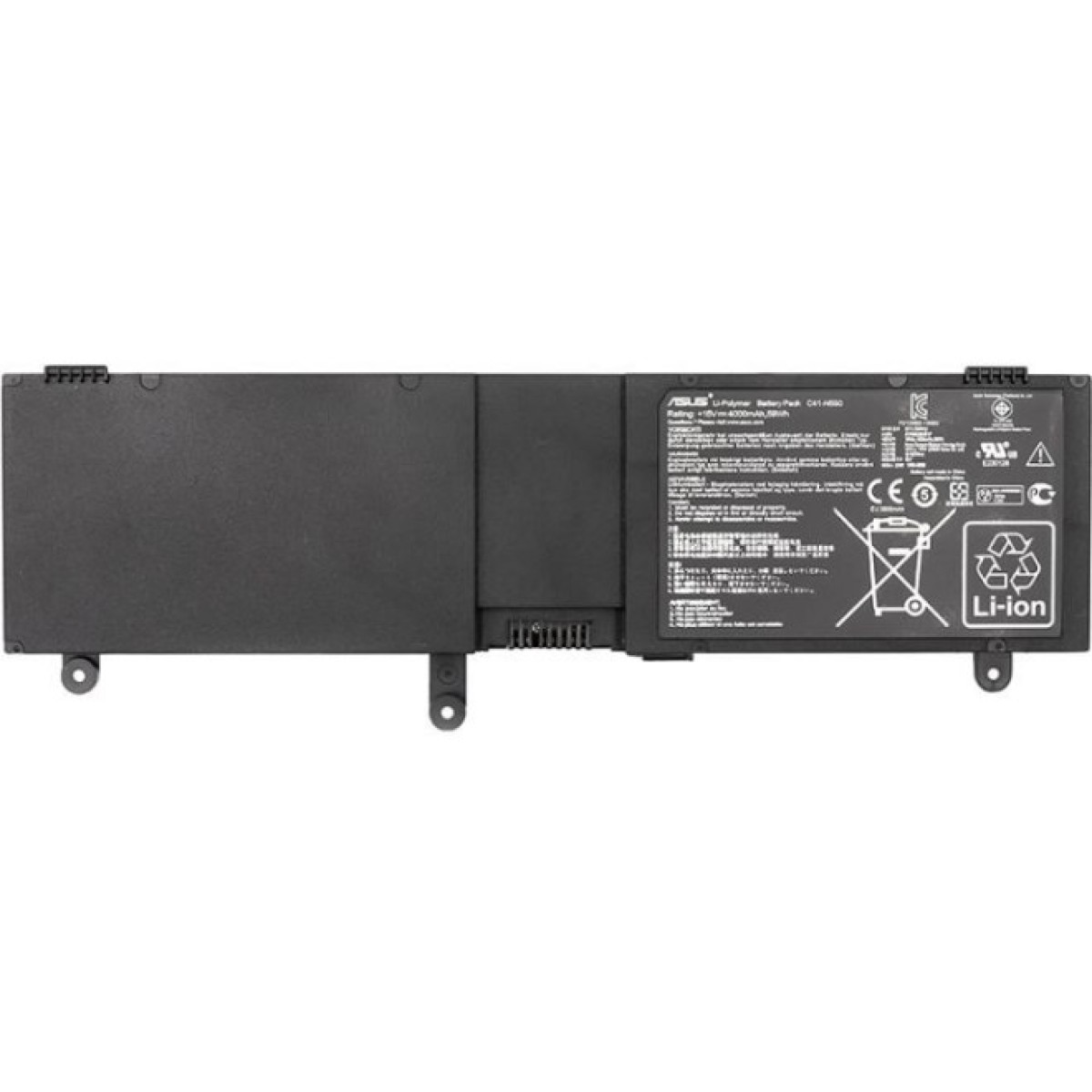 Аккумулятор для ноутбука PowerPlant ASUS N550 Series (C41-N550) 15V 53Wh/3500mAh (NB430680) 256_256.jpg