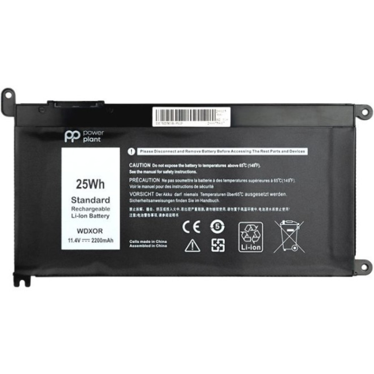 Аккумулятор для ноутбука PowerPlant DELL Inspiron 17-5770 (T2JX4) 11.4V 3400mAh (NB441068) 256_256.jpg