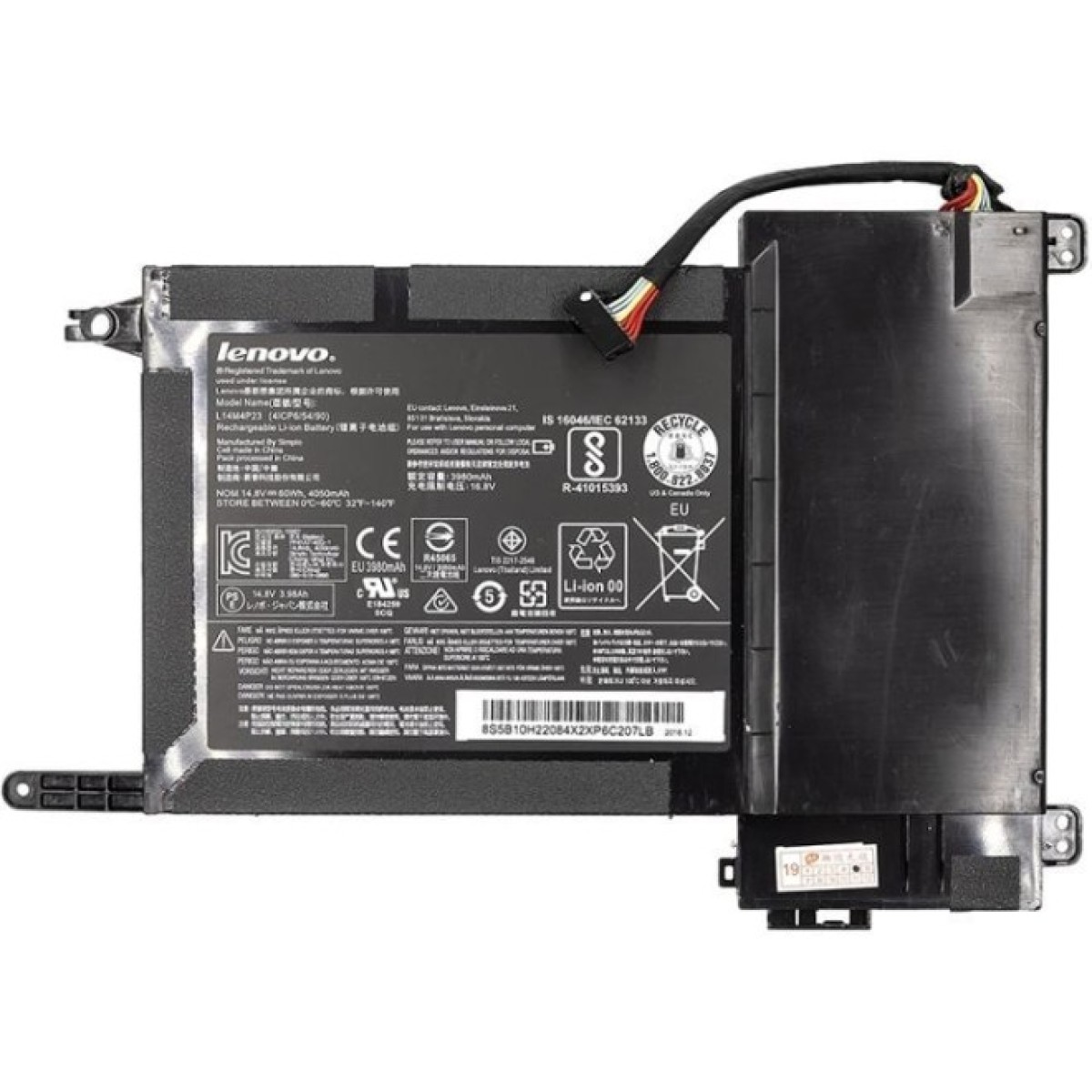 Аккумулятор для ноутбука Lenovo Y700-17iSK (L14M4P23) 14.8V 60Wh (NB480647) 98_98.jpg - фото 3