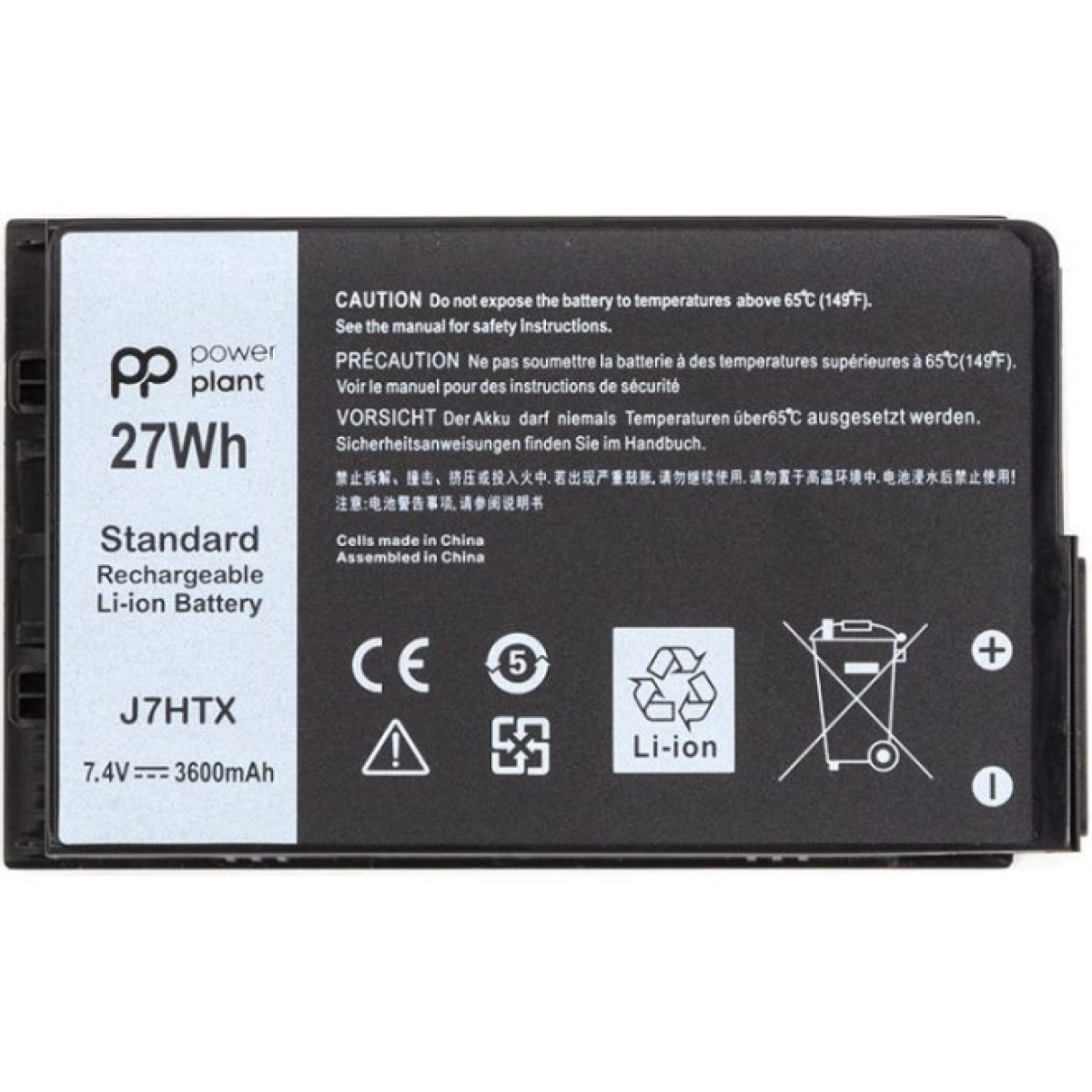 Аккумулятор для ноутбука DELL Latitude 12 7202 (J7HTX) 7.4V 3600mAh PowerPlant (NB441945) 256_256.jpg