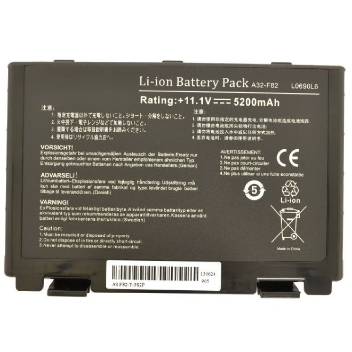 Аккумулятор для ноутбука AlSoft Asus A32-F82 5200mAh 6cell 11.1V Li-ion (A41198) 256_256.jpg
