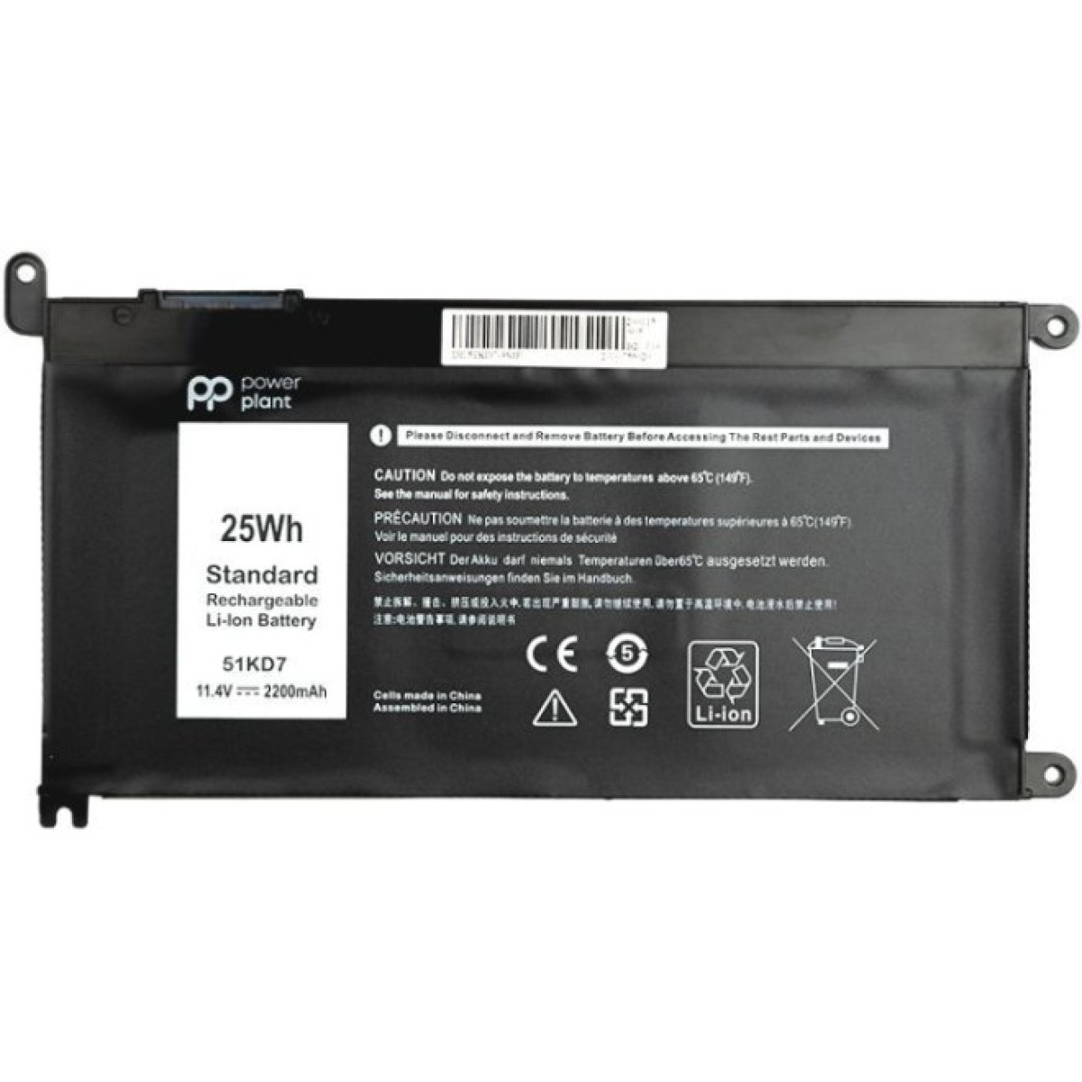 Аккумулятор для ноутбука DELL Chromebook 3180 (51KD7) 11.4V 2200mAh PowerPlant (NB441266) 256_256.jpg
