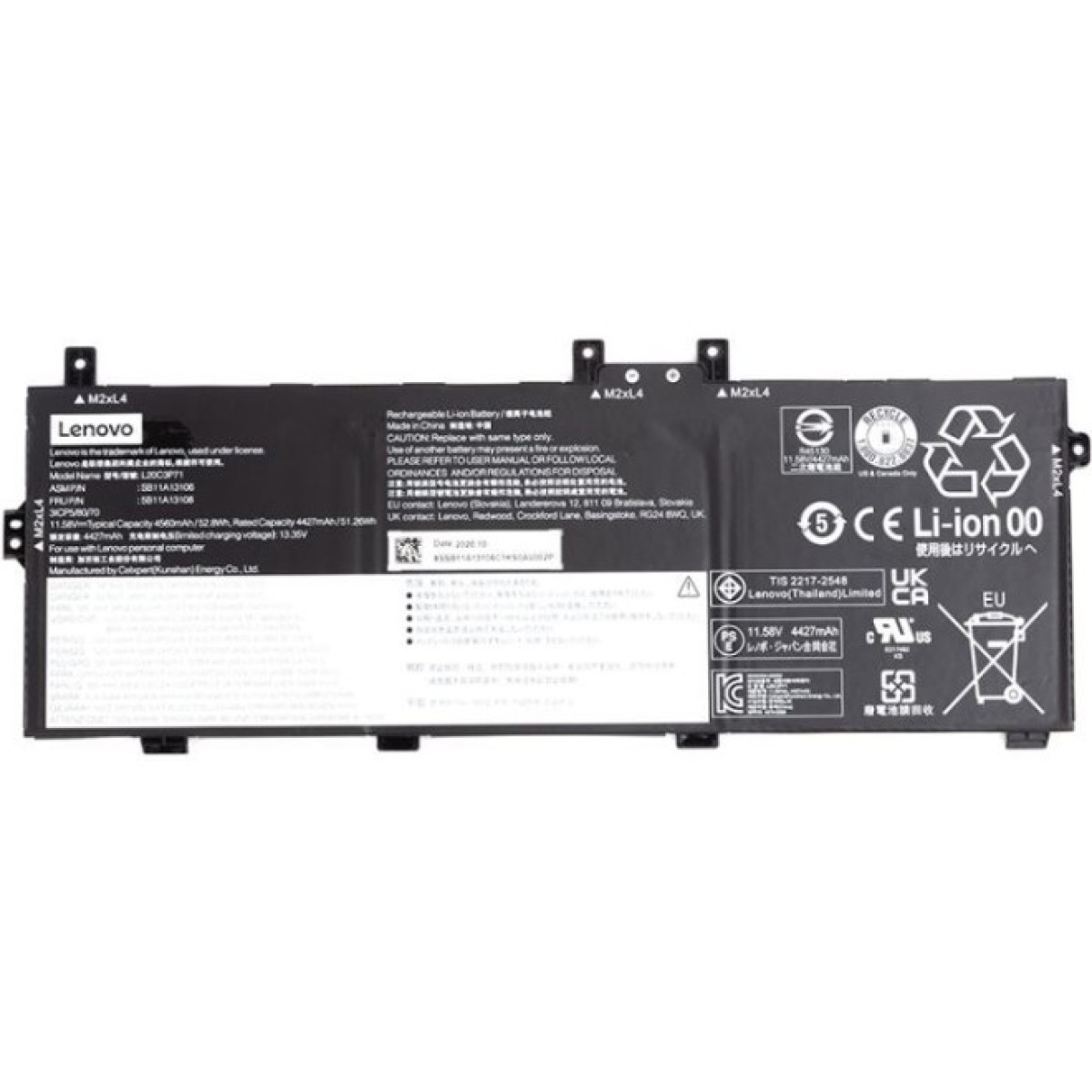 Аккумулятор для ноутбука Lenovo ThinkPad X13 Yoga Gen 2 (L20C3P71) 11.58V 52.8Wh (NB481309) 98_98.jpg