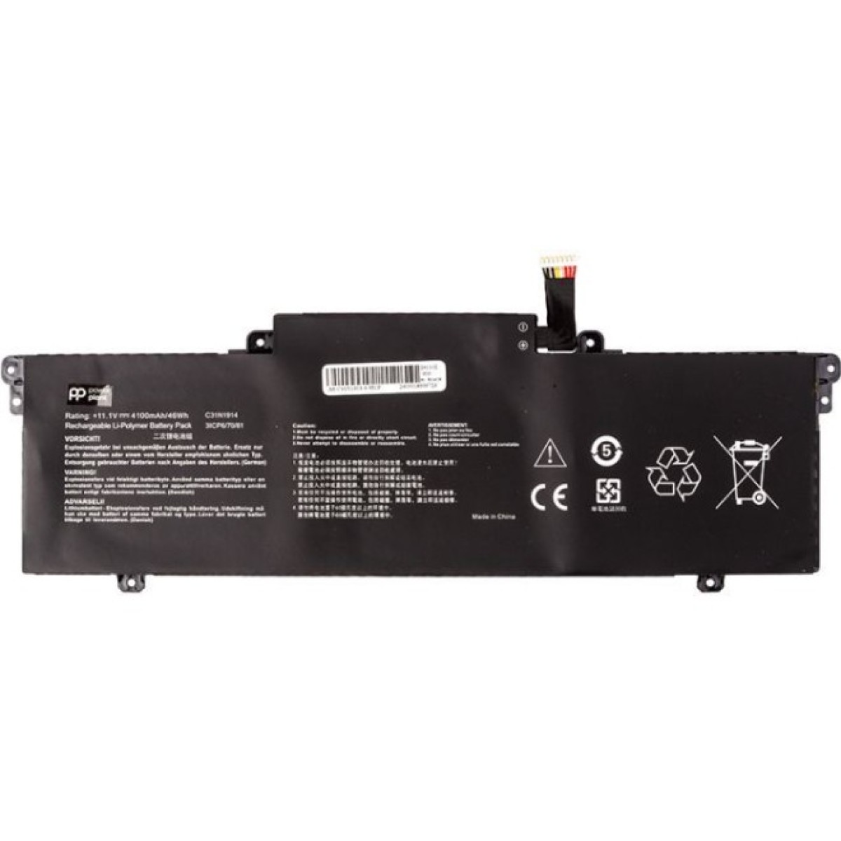 Аккумулятор для ноутбука ASUS ZenBook 13 (C31N1914) 11.1V 4100mAh PowerPlant (NB432127) 256_256.jpg
