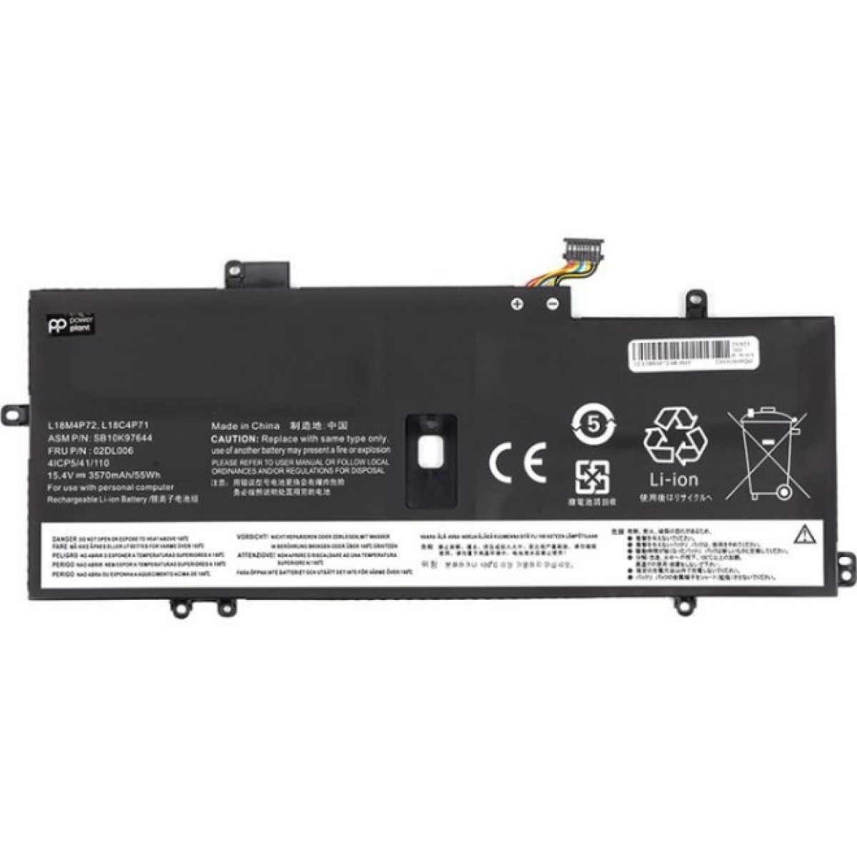 Аккумулятор для ноутбука LENOVO ThinkPad X1 Yoga 4th Gen (L18M4P72) 15.4V 3570mAh PowerPlant (NB482108) 256_256.jpg