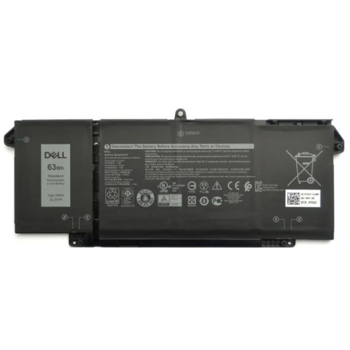 Аккумулятор для ноутбука Dell Latitude 7320 7FMXV, 63Wh (3941mAh), 4cell, 15.2V, Li-ion (A47871) 256_256.jpg