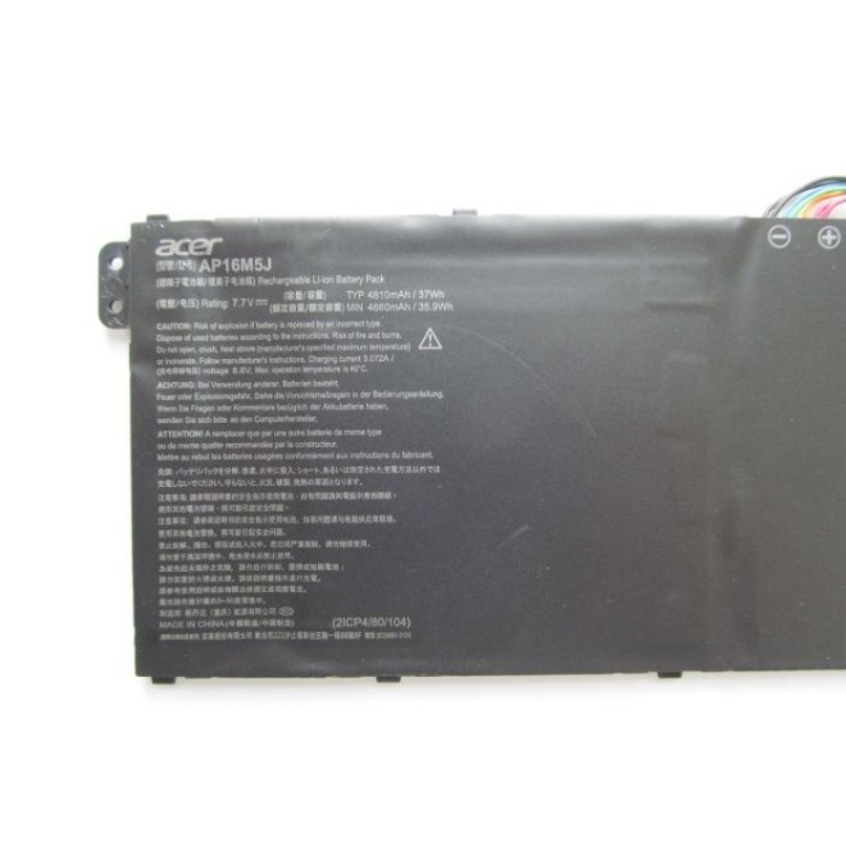 Аккумулятор для ноутбука Acer AP16M5J Aspire A315/A515, 4810mAh (37Wh), 4cell, 7.7V, Li-io (A47434) 98_98.jpg - фото 2