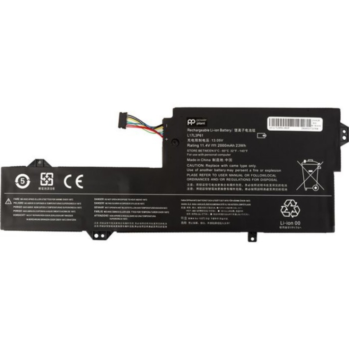 Аккумулятор для ноутбука LENOVO IdeaPad Yoga 720-12IKB (L17L3P61) 11.4V 2000mAh PowerPlant (NB482252) 256_256.jpg