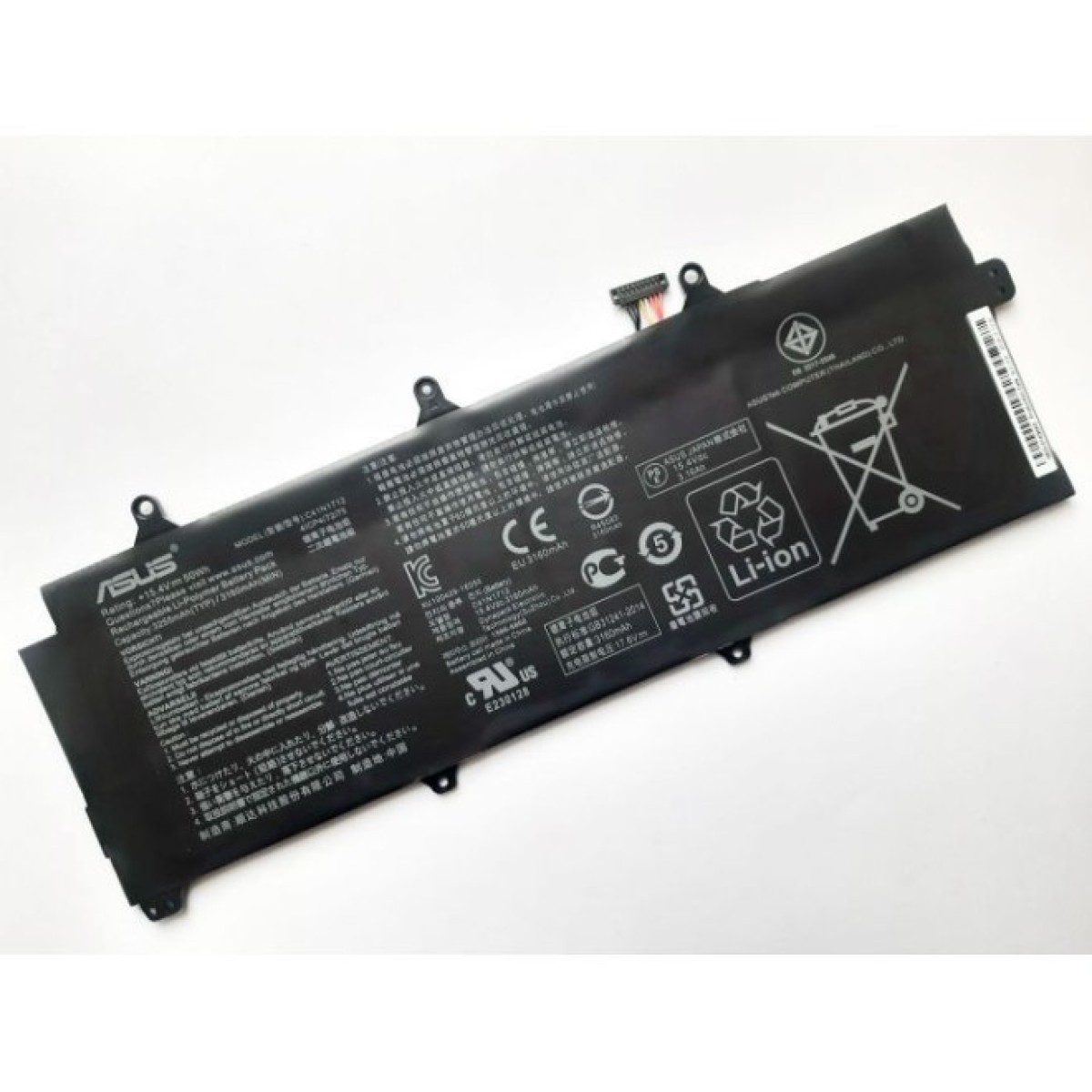 Акумулятор до ноутбука ASUS ROG GX501 C41N1712 3255mAh (50Wh), 4cell, 15.4V, Li-Pol (A47507) 98_98.jpg - фото 2