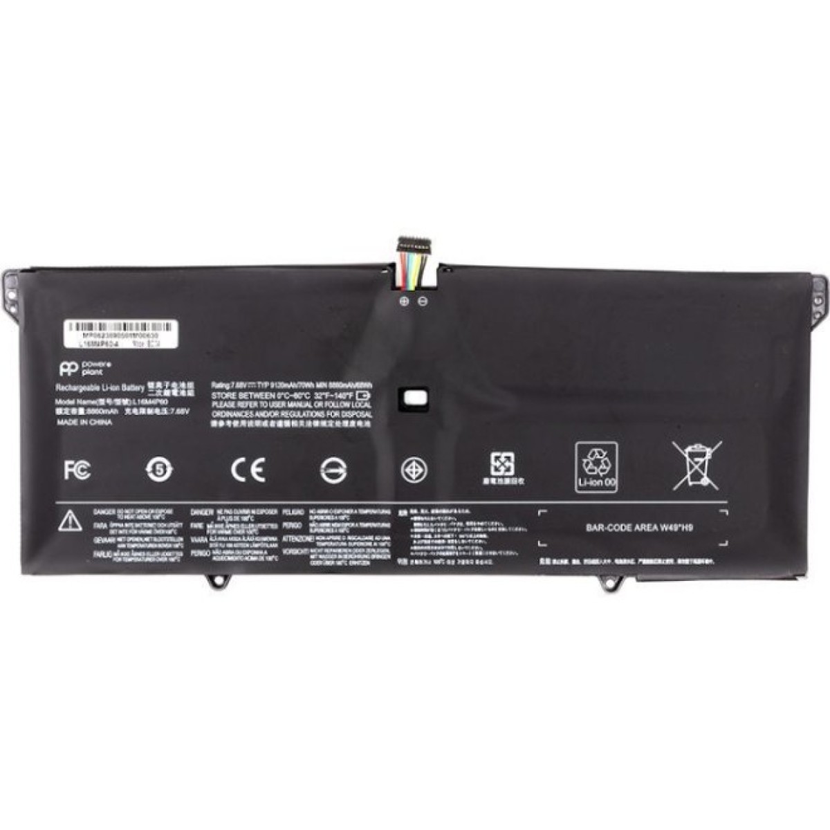 Аккумулятор для ноутбука LENOVO Yoga 920 (L16M4P60) 7.68V 8860mAh PowerPlant (NB482030) 256_256.jpg
