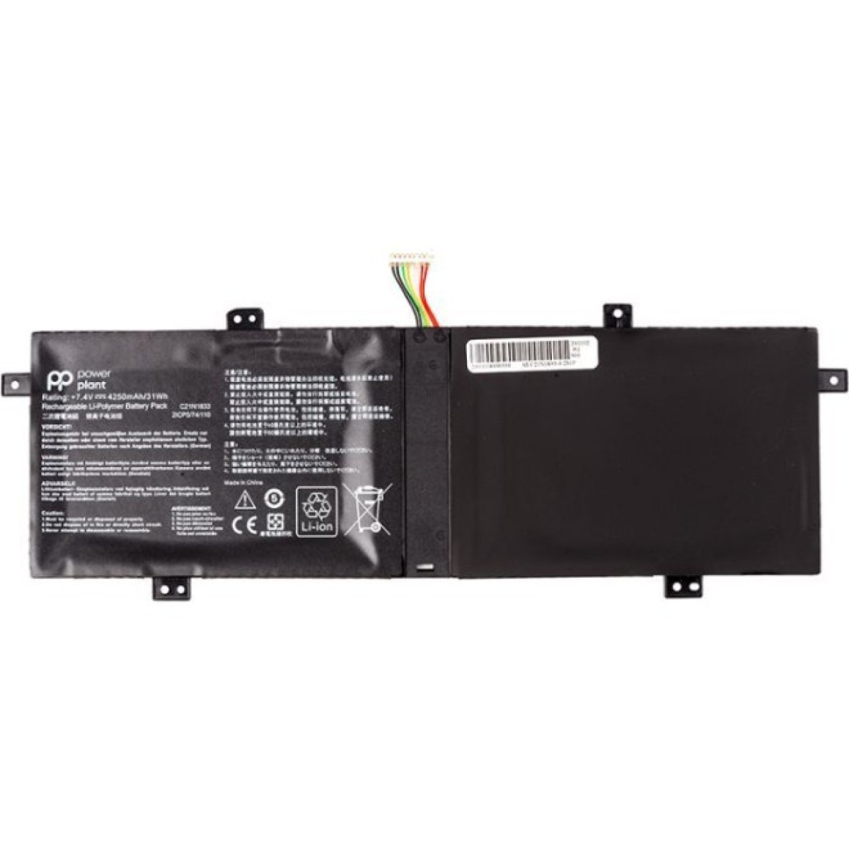 Аккумулятор для ноутбука ASUS ZenBook 14 (C21N1833) 7.4V 4250mAh PowerPlant (NB432042) 256_256.jpg