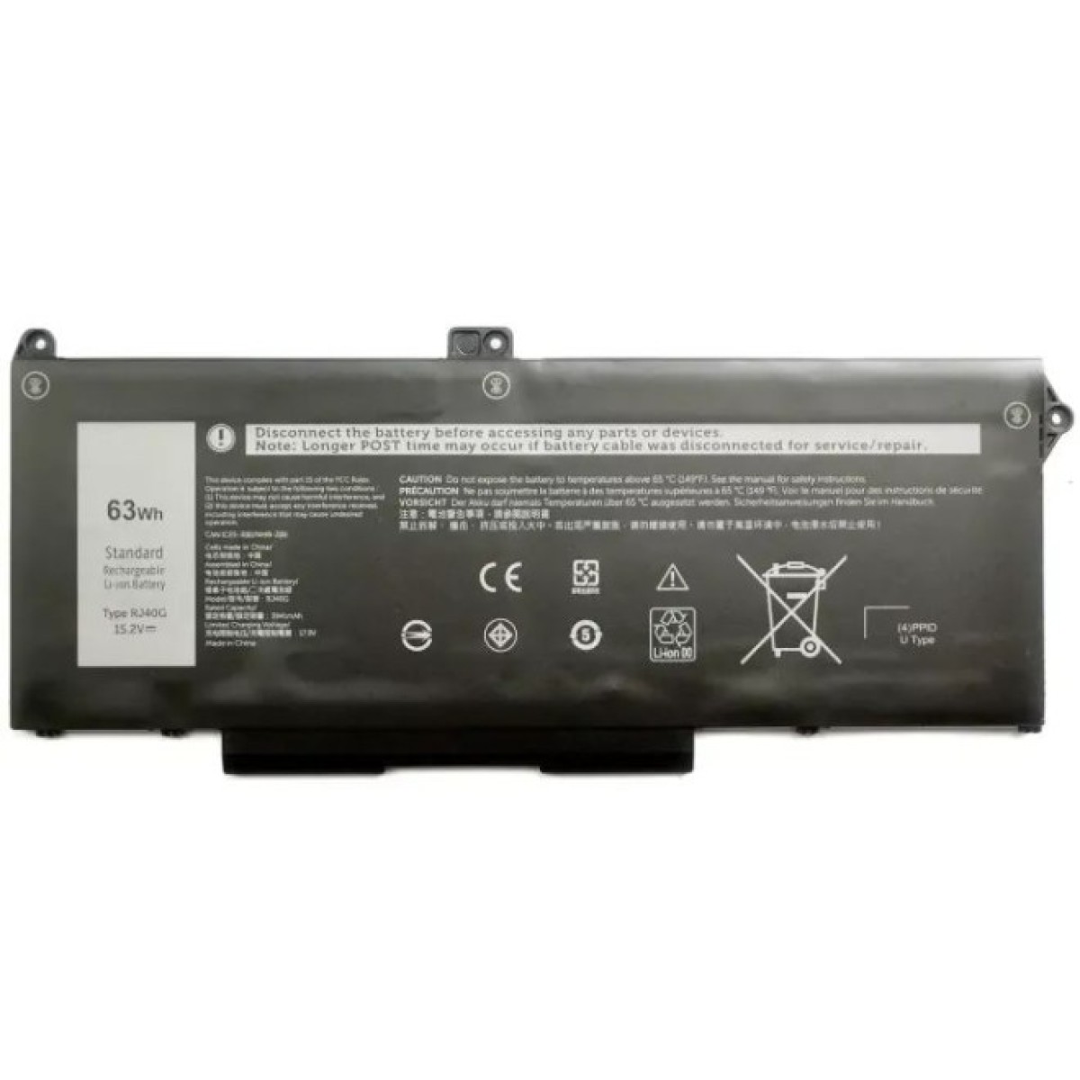 Аккумулятор для ноутбука Dell Latitude 5420 RJ40G, 3941mAh (63Wh), 4cell, 15.2V, Li-ion AlSoft (A47932) 256_256.jpg