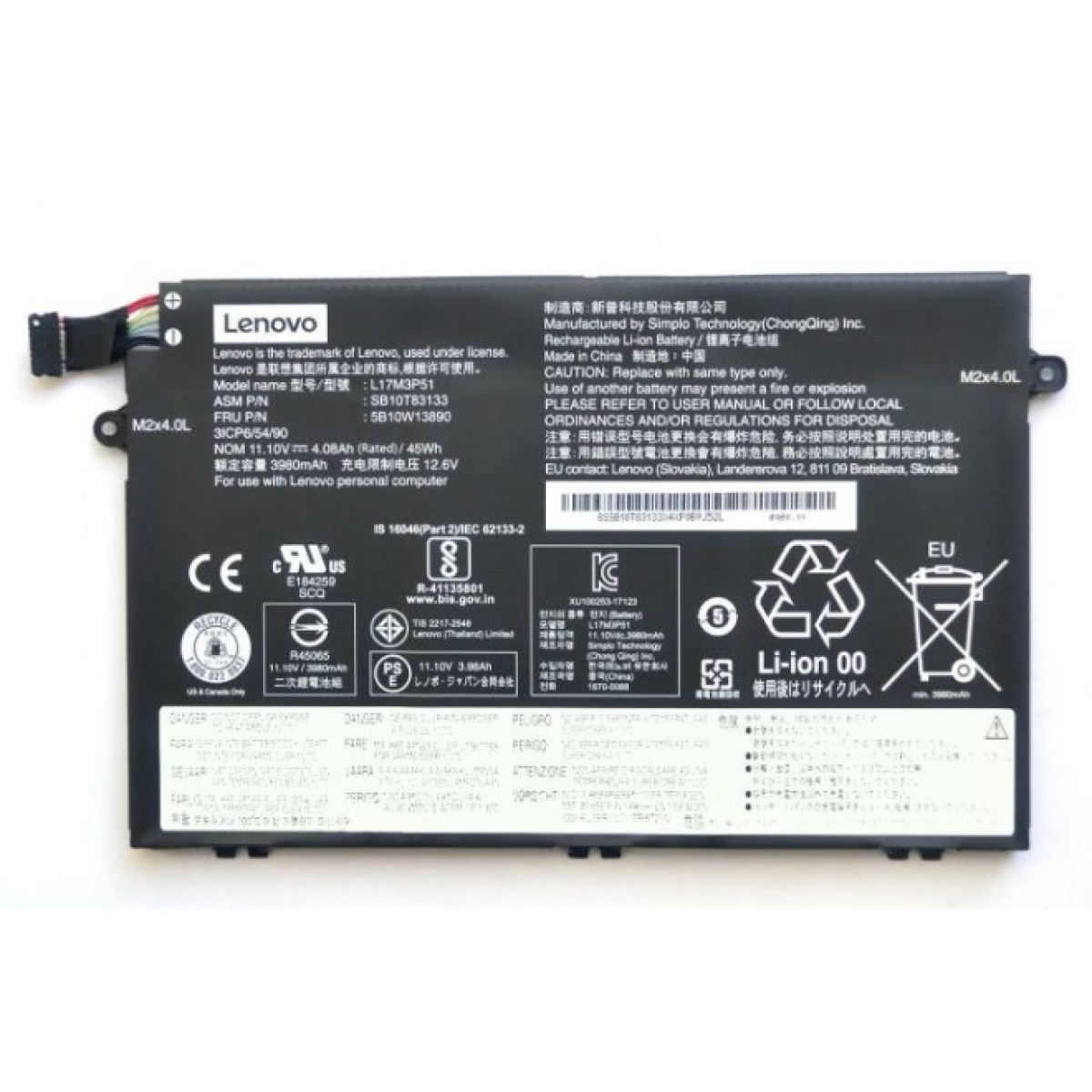 Аккумулятор для ноутбука Lenovo ThinkPad E580 L17M3P51, 4080mAh (45Wh), 3cell, 11.1V, Li-ion (A47902) 98_98.jpg