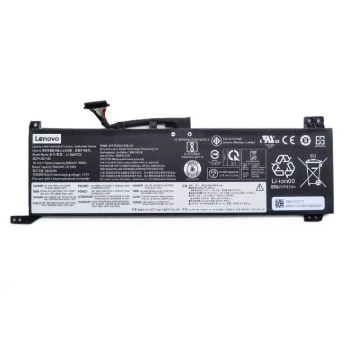 Аккумулятор для ноутбука Lenovo Legion 5-15 L19M4PC0, 60Wh (4000mAh), 4cell, 15.44V, Li-ion (A47987) 98_98.jpg